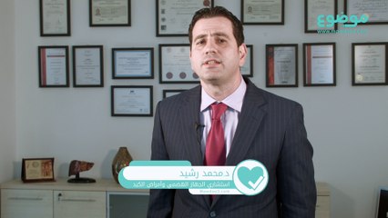 #موضوع: ما هو #القولون؟ وما هي فائدته؟