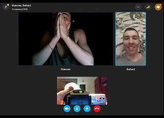 Мужики по скайпу смотрят на мужика