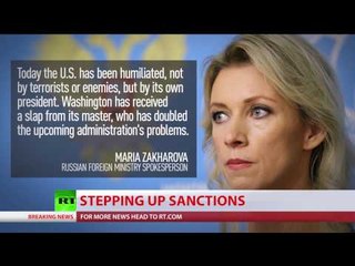 '...humiliated by their own president': US imposed new set of anti-Russian sanctions