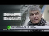 Bahraini rights activist Nabeel Rajab released on bail, immediately rearrested