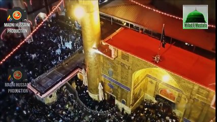 Manqabat Mola Ali - By Waqar Hussain Madni