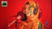 Naat - Syeda Rija Kaleem - Naat Sharif - Very Beautiful Naats - New Naat 2017