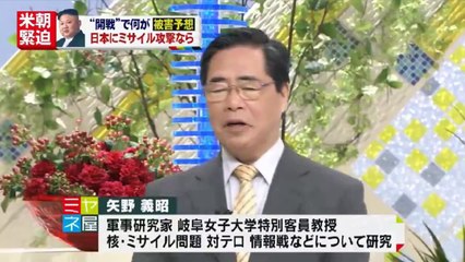 ヒルナンデス! 2017年4月17日　170417 2 (1)