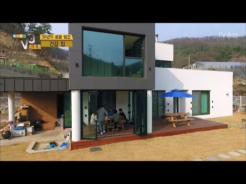 시골 내 현대식 전원주택에서의 백숙 대잔치! [황수경의 VJ리포트] 2회 20170411