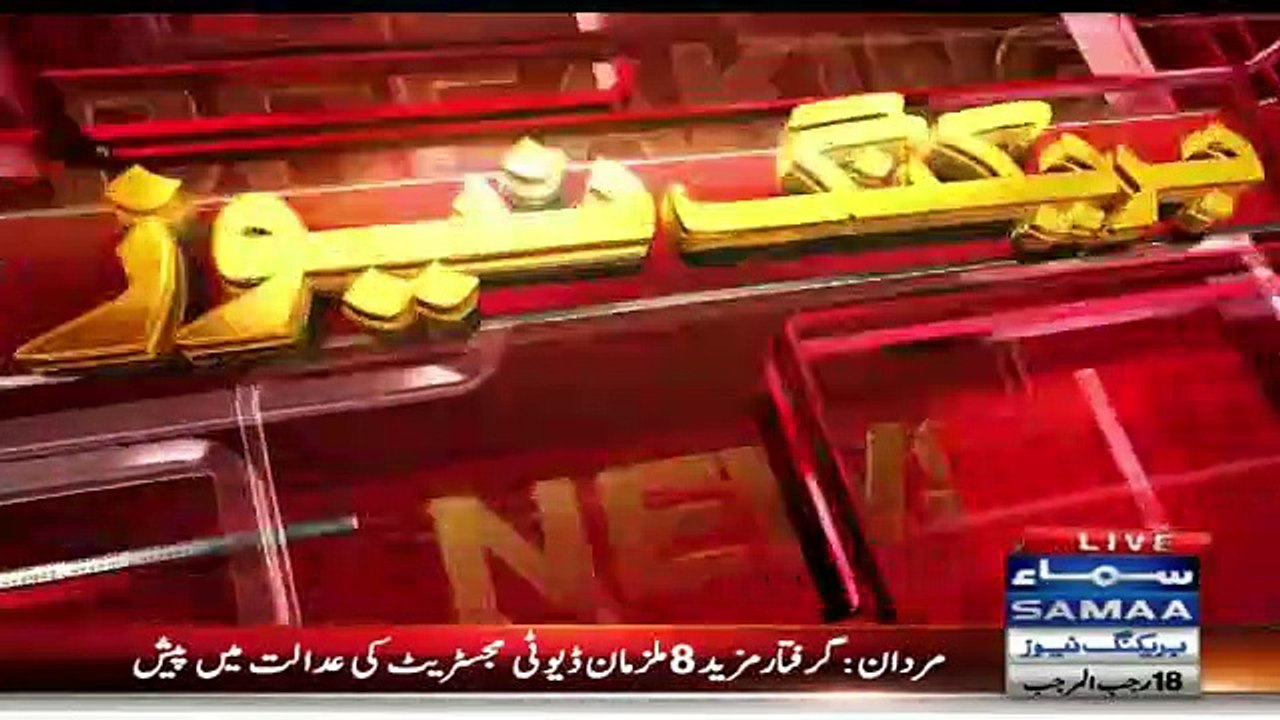 What Actually Happened With Mashal- Friend Telling