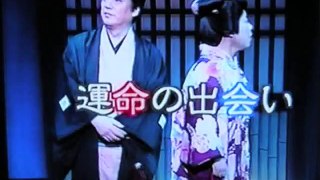 ジュリけん2002年4月13日放送♯129『桂春団治～藤山直美～』