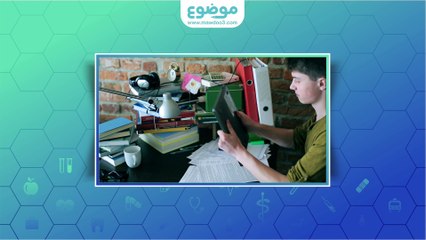 #موضوع: علاج الرعشة الأساسية أو العائلية