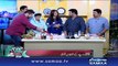 Subah Saverey Samaa Kay Saath | SAMAA TV | Madiha Naqvi | 17 April 2017