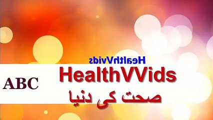 Treatments for Heel Pain