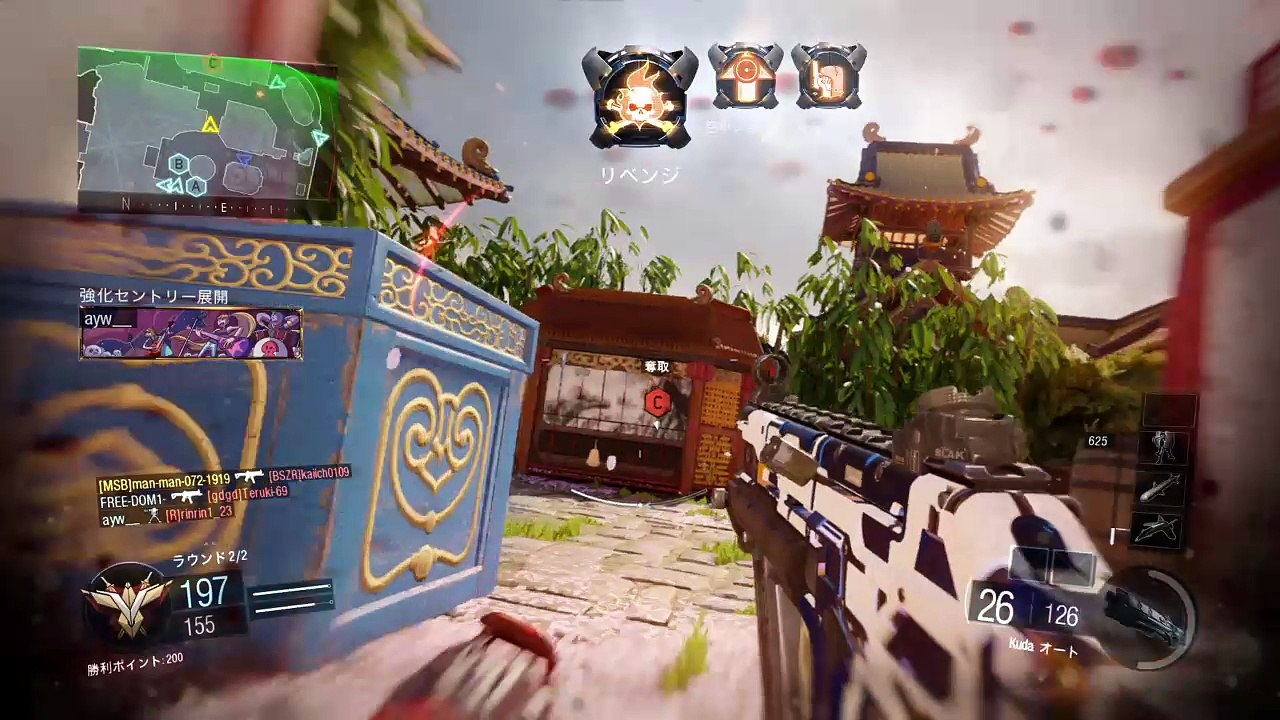 Call of Duty®: Black Ops III_上下ピストン！
