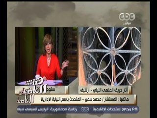 #هنا_العاصمة | الداخلية ومحافظة الجيزة يغلقان ملهى ليلي بشارع عبد المنعم رياض
