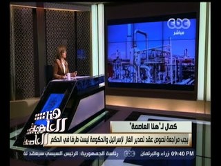 #هنا_العاصمة | القاويش: سنتخذ إجراءات الطعن على الحكم خلال 6 أسابيع