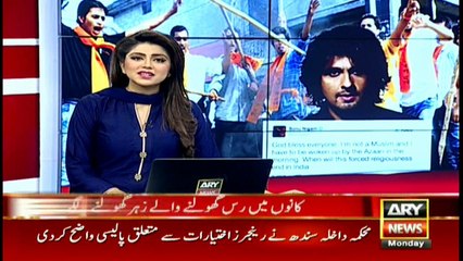 Sonu Nigam’s rant about being forced to wake up to Azaan angers fans