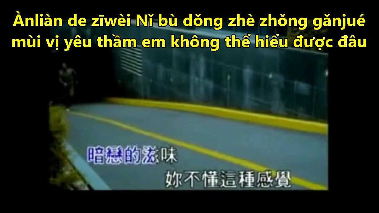 học tiếng trung mỗi ngày, bài hát- chīxīn jiéduì