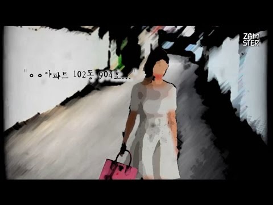 [심약자 주의] [공포] 길 좀 물을게요 [식은땀 극장 4회] #잼스터