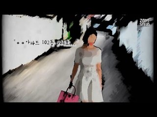 [심약자 주의] [공포] 길 좀 물을게요 [식은땀 극장 4회] #잼스터