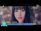 2017년 봄 걸그룹 인기순위 TOP 11 [뮤비킹 21회] #잼스터
