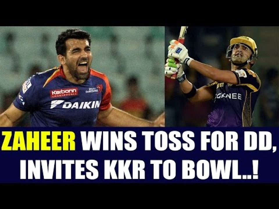 IPL 10: DD skipper Zaheer Khan wins toss, invites KKR to bowl first | Oneindia News