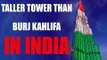 Burj Khalifa like structure to be built near Mumbai Port | Oneindia News