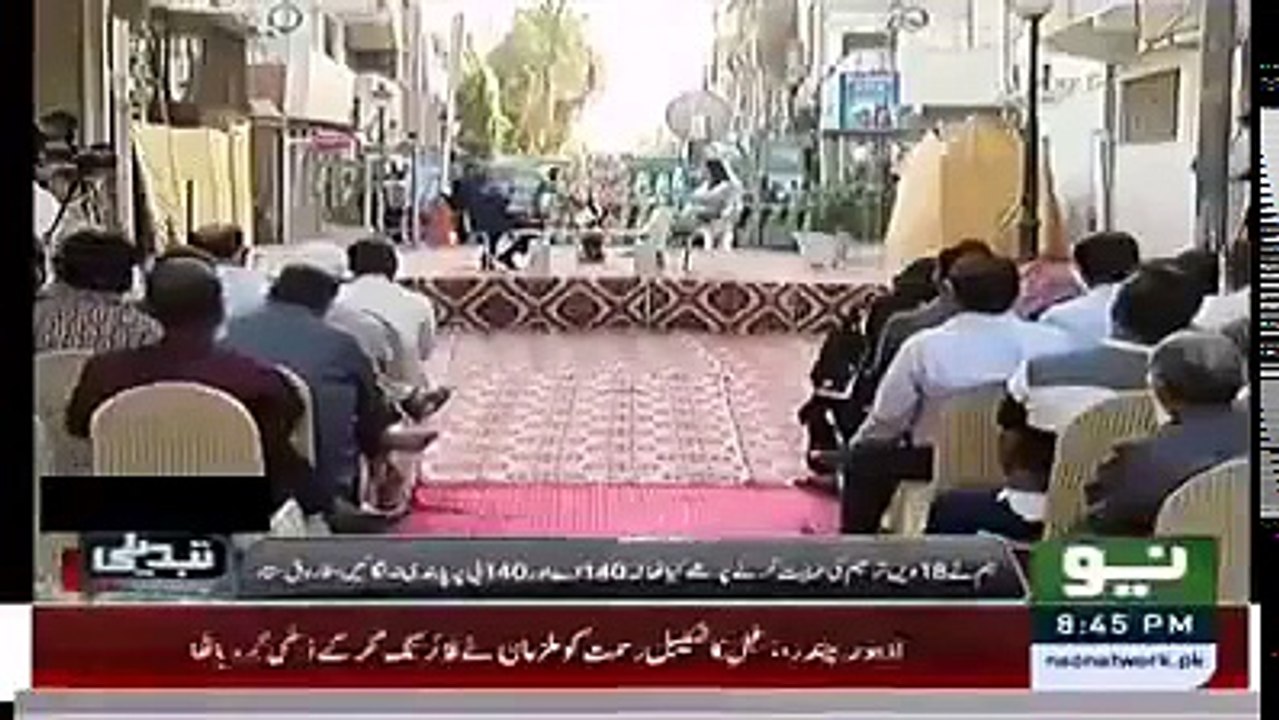 Farooq Sattar Propose Reham Khan