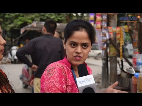 Indian Army's surgical strike is strong message to Pakistan: Watch Public reaction | Oneindia News