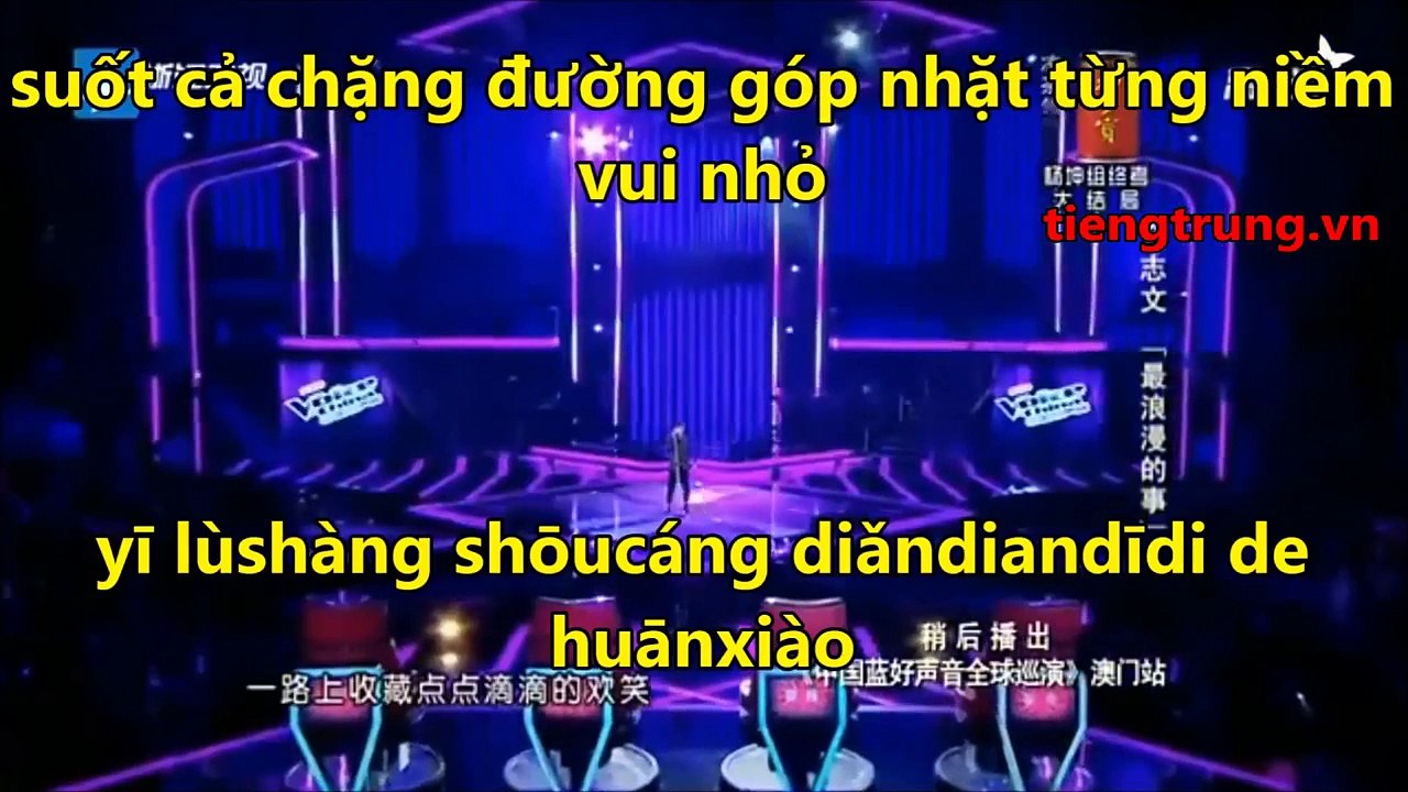 Tieng trung cho nguoi moi bat dau, bài hát : Điều lãng mạn nhất