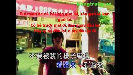 Tieng trung cho nguoi moi bat dau, bài hát : Duìmiàn de nǚhái kàn guòlái