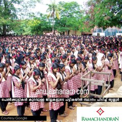 തൃശ്ശൂരില്‍ പെണ്‍ക്കുട്ടികള്‍ കുറയുന്നു?  #AnweshanamKerala