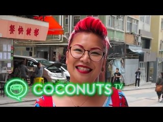 What's your favorite sexual position? | Questions Episode 4 | Coconuts TV