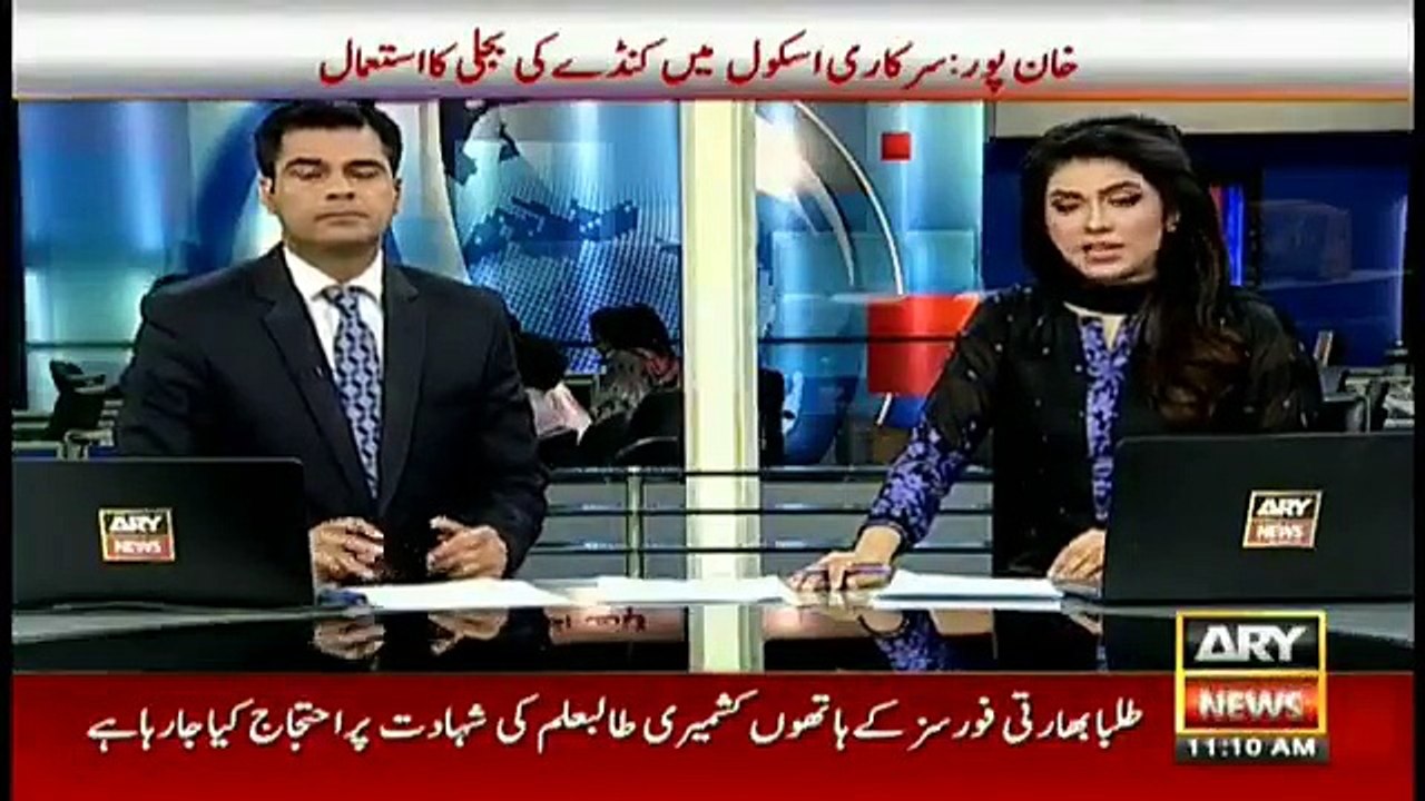 People in Charsadda protest in a Unique way with a Cow against WAPDA