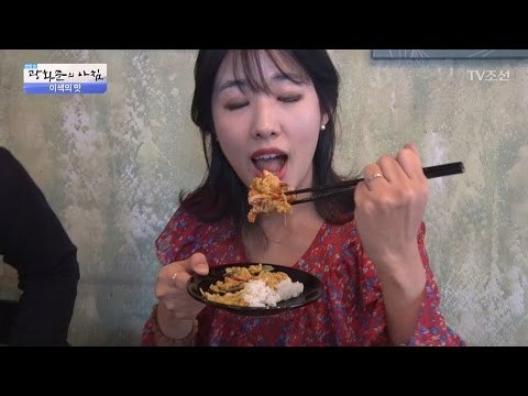 태국요리 중급자 코스에 도전! 과연 어떤 무시무시한 맛이!? [광화문의 아침] 460회 20170411