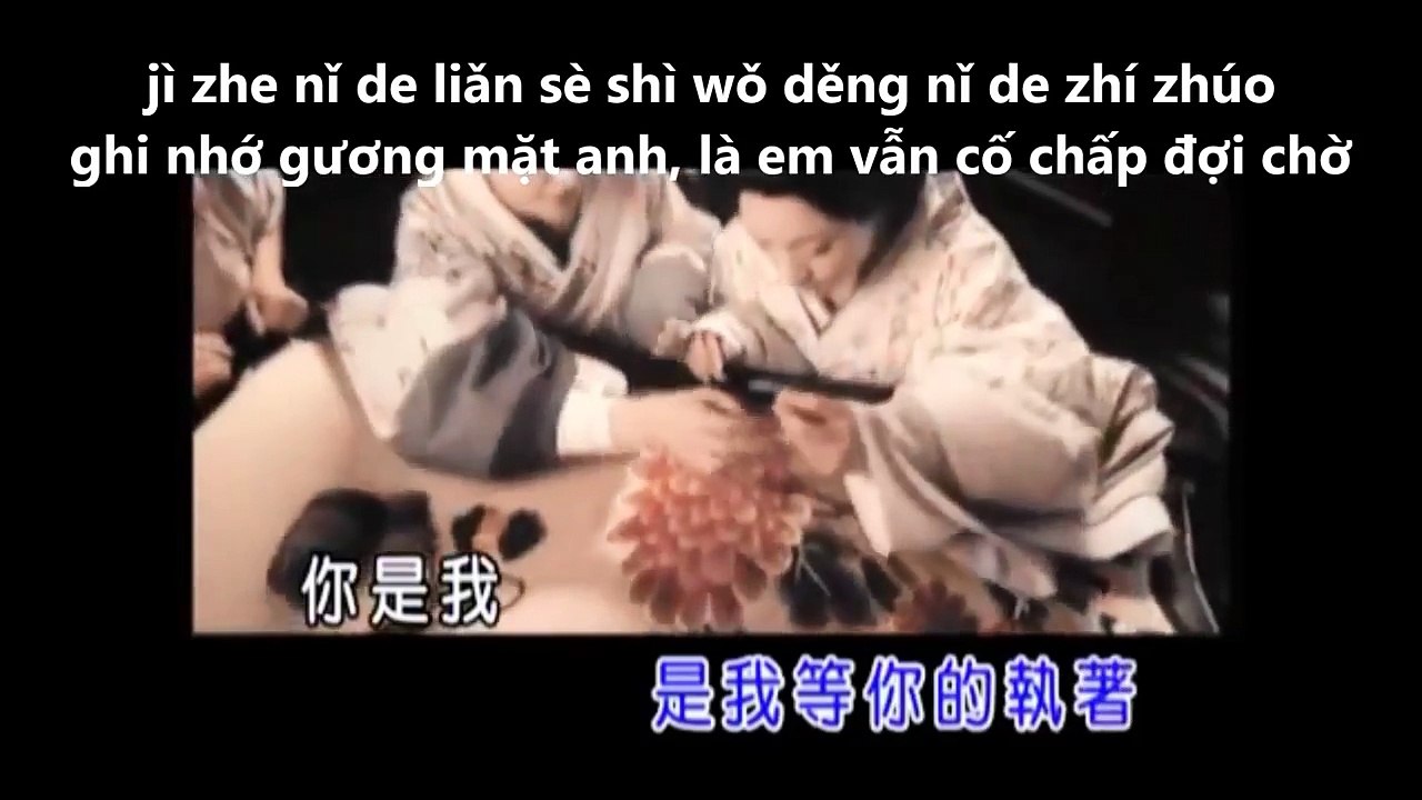 Tieng hoa moi ngay, bài hát : hua xin - Họa Tâm