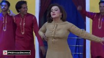 UDDI UDDI JA (PROMO) - 2017 BRAND NEW PAKISTANI PUNJABI STAGE DRAMA