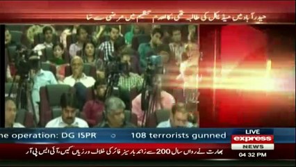 DG ISPR Media Talk in Rawalpindi - 17th April; 2017