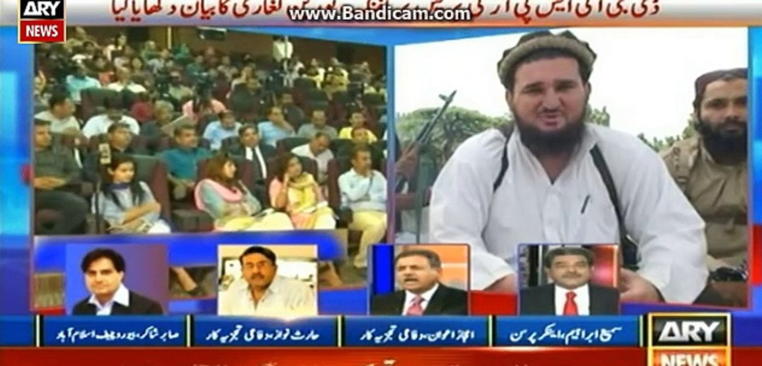 Ehsan Ullah Ehsan surrendered