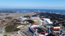 'Let Everyone Shine': PyeongChang 2018 torch relay plan announced