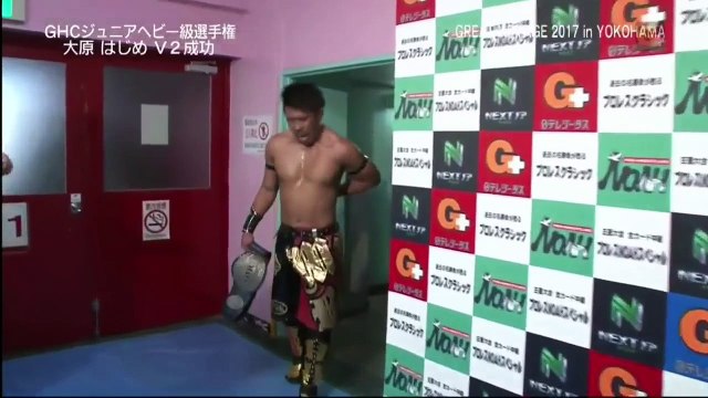 Impact Wrestling and Pro Wrestling Noah Great Voyage (2017) - Part 02