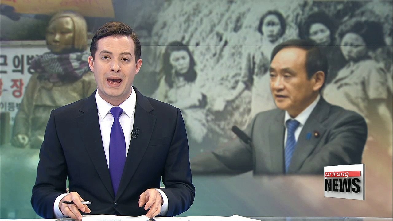 Japan's chief cabinet secretary demands Korea's next administration uphold 2015 'comfort women' deal