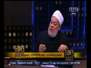 #والله_أعلم | حقيقة الخلاف السياسي في الإسلام - الجزء الثاني