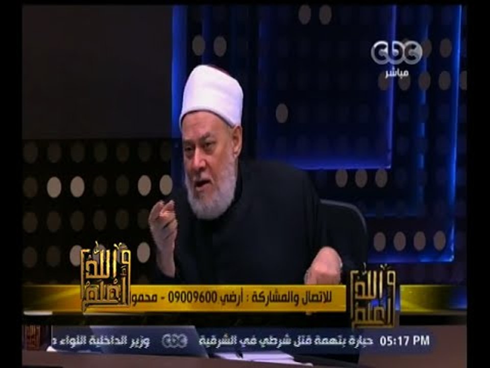 #والله_أعلم | حقيقة الخلاف السياسي في الإسلام - الجزء الثالث