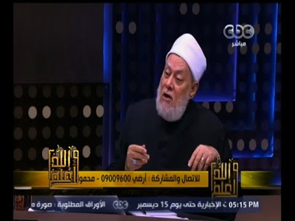 #والله_أعلم | د. علي جمعة : الإمام علي كان معه الحق عن معاوية لأنه الولي الشرعي