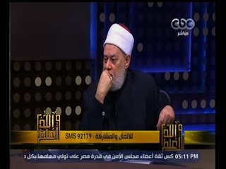 #والله_أعلم | الفتنة الكبرى  .. وبداية ظهور الخوارج | الجزء الثاني