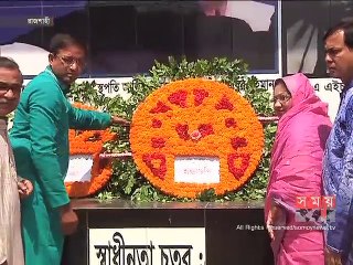 দেশের বিভিন্ন স্থানে ঐতিহাসিক মুজিবনগর দিবস পালন