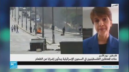 إلى أي مدى تضغط الإضرابات الفلسطينية على السلطات الإسرائيلية؟