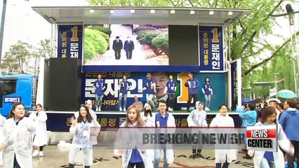 Liberal candidate Moon Jae-in kicks off campaign in conservative territory