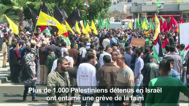Manifestations en soutien aux prisoniers palestiniens