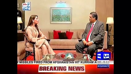 Reema Khan on Interviewing Sheikh Rasheed