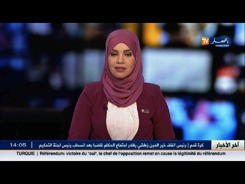 السلطات الروسية تقرر السماح للرعايا الجزائريين بالدخول الى روسيا دون تاشيرة