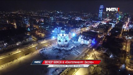 Alexander Povetkin vs. Johann Duhaupas 17.12.2016 HD