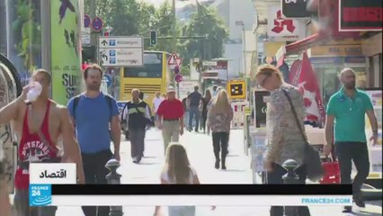 تجربة مشروع الدخل الأساسي في ألمانيا